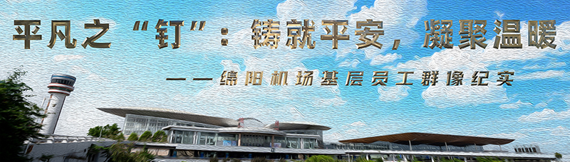 紀(jì)實(shí)封面.jpg